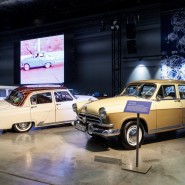Фото: gon-museum.ru