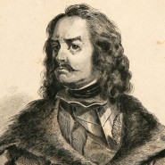 Выставка «Петр I. Мифы и легенды» фотографии