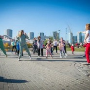 День семьи, любви и верности в Москве 2023 фотографии