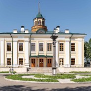 Фото: mos.ru
