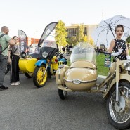 Фото: vdnh.ru