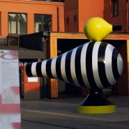 Фестиваль «Здесь и Сейчас. Современное искусство на улицах города» 2023 фотографии