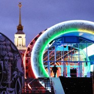 Международная выставка-форум «Россия» 2024 на ВДНХ фотографии