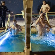 Крещенские купания 2023 фотографии