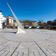 Астрономическая площадка «Парк неба» в Московском Планетарии 2021 фотографии