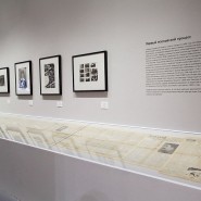 Выставка «Жертвам политических репрессий посвящается» фотографии