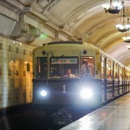 День рождения метро 2022 фотографии