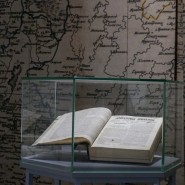 Выставка «Дальние дали: поездки и путешествия Владимира Даля – врача, чиновника, учёного» фотографии