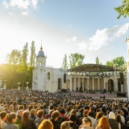 Лето на ВДНХ 2023 фотографии