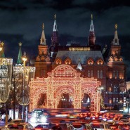 Фото: О. Сосницкого. Mos.ru
