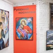 Фото: a3.vzmoscow.ru