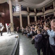 Фестиваль Актуальной классики Re:Formers 2021 фотографии