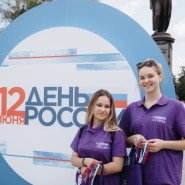 Фото: vdnh.ru