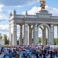 Фото: vdnh.ru