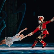 Фото: navka.show