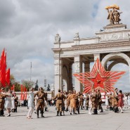 Фото: mos.ru