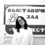 Выставка «РЕПОРТАЖ – ЗДЕСЬ» фотографии
