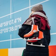 Каток в Парке Горького «Навигатор 2020-2021»  фотографии