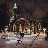 Фото: winterfestmoscow.ru