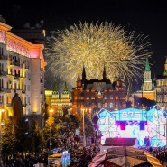 День города Москвы 2023 фотографии