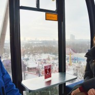 Быстрые свидания — Speed Dating на Колесе обозрения парка «Сказка» в Крылатском фотографии