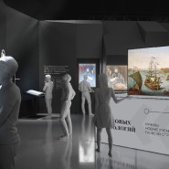 Мультимедийная выставка «Петр Великий. Рождение империи» фотографии