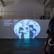 День рождения ЦТИ Фабрика 2022 фотографии