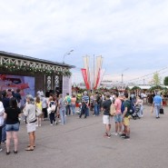 Гастрономический фестиваль «Вкусы России» 2023 фотографии