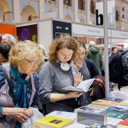 Фото: moscowbookfair.ru