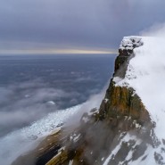 Выставка «Арктика с воздуха» фотографии