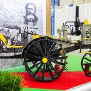 Фото: vk.com/russianagroweek