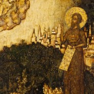Фото: rublev-museum.ru