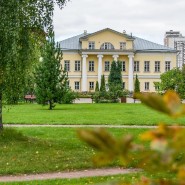 День народного единства в культурных учреждениях Москвы 2023 фотографии