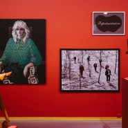 Выставка «Mad House» фотографии