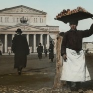 Выставка «Цветные осколки Империи» фотографии