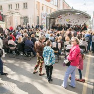Фото: ГАУК МДММ и Михаил Широков