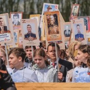 Фото: gi-kursk.ru