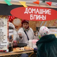 Масленица в «Царицыне» 2021 фотографии