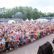 Фестиваль Четыре Лапы 2024 фотографии