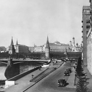 Выставка «Москва Наума Грановского 1920 — 1980» фотографии
