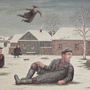 Выставка «Владимир Любаров. Коля видит третьим глазом»