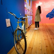 Фото: mosmuseum.ru