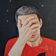 Выставка «Земля. Версия 2022. Зачем андроиду природа?» фотографии