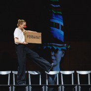 Фото: teatr.mos.ru