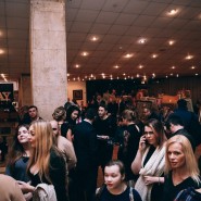 Фестиваль короткометражных фильмов «Мечта» 2021 фотографии
