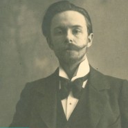 Выставка «Такой разный Скрябин» фотографии