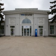 День семьи, любви и верности на ВДНХ 2021 фотографии