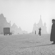 Выставка «А я иду, шагаю по Москве» фотографии