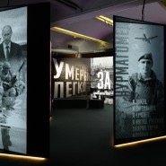 Мультимедийный арт-проект «За лентой» фотографии