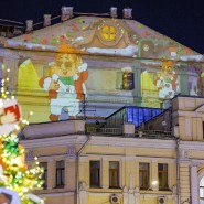 Фото: Пресс-служба Департамента культуры города Москвы